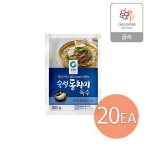 청정원 동치미육수 300g 20개