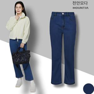 [마운티아]마운티아 신축성이 좋은 편안한 여성 봄 부츠컷 데님 팬츠 어스데님팬츠2 1MQPNS4503_CA