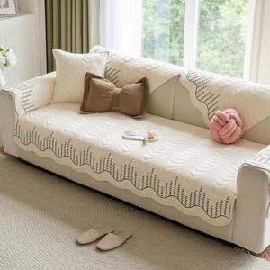 리진 세라비 워싱소파패드 4인용 (90X240cm)