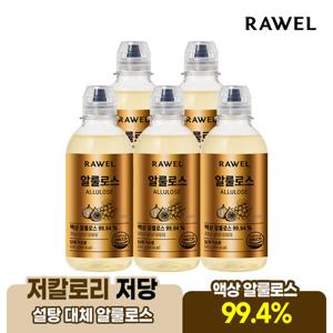 로엘 저칼로리 알룰로스 680g 5병 설탕대체