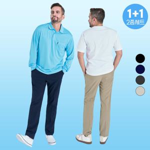 [1+1] 남성 여름 쿨 스판 데일리 팬츠 ★기장다운★