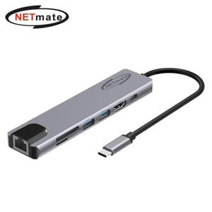넷메이트 USB Type C 7 in 1 멀티 허브 NM-TCM02 (WFIFXI2)