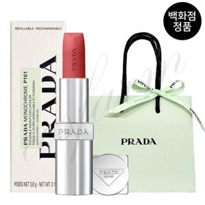 [백화점 정품] 프라다 모노크롬 소프트 매트 립스틱 P161 선셋 핑크 +[선물포장]
