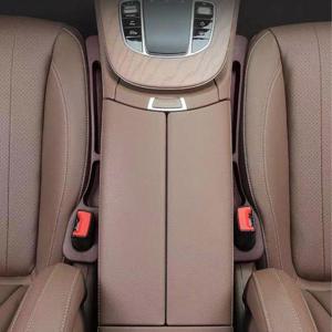 차량 틈새 보관함 사이드 포켓 2p 세트