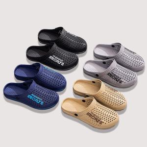 로로비 / 로로비 남성 샌들 스포츠 슬리퍼