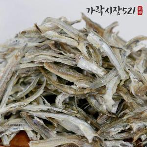 가락시장521 국내산 햇 손질멸치 국산멸치 볶음 조림용 300g