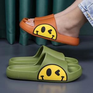 실내화 슬리퍼 층간소음방지 거실화 쿠션 스마일 WFKN4P3