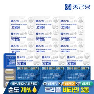 [종근당] 20100 초임계 알티지오메가3 30캡슐 12박스 / 순도70% 혈행 건조한 눈 개선