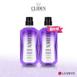 [미백가글핫딜특가] 클라이덴 미백가글2개