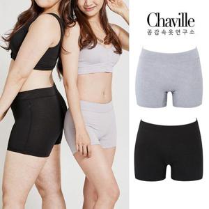 [트라이][트라이] 몸착 샤빌 여성 사각팬티