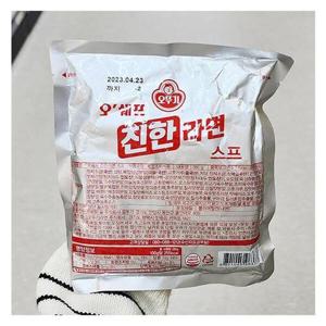 오뚜기 오쉐프_진한라면스프 285g x 2개 32784