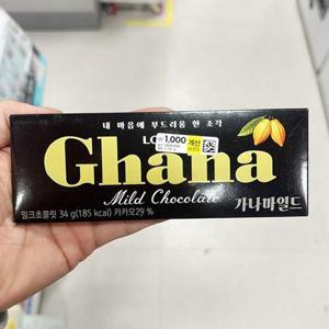 가나 마일드 34g 106263688 cP0030_1454