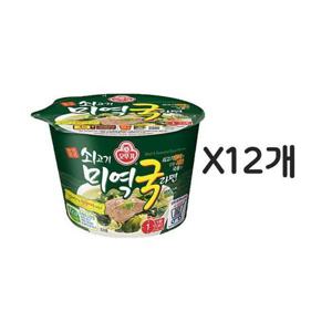 쇠고기미역국라면 100g 12개