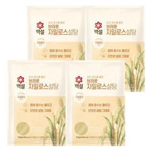 [CJ제일제당]백설 브라운자일로스설탕 2kg x4개