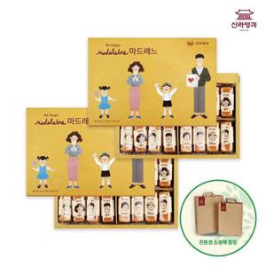 [신라명과]마드레느(대) 32개입 1+1 선물용쇼핑백