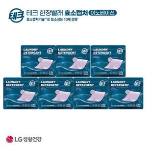 [테크][테크]한장빨래 효소캡처 라벤더 세탁세제 7팩.