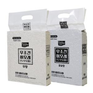 테비토퍼 무조건 이모래 2.5kg 두부 고양이모래