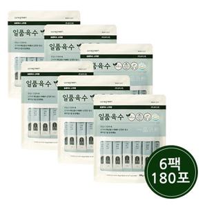 [요릿] 분말형 일품육수 180포[(3.3gx30개입) x 6팩]