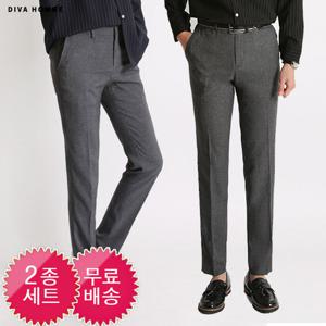 [2종세트]노멀 슬림 보카시 슬랙스