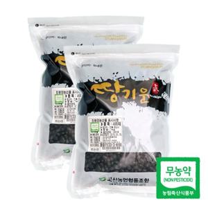 [고산농협] 친환경 땅기운 서리태 1kgx2팩(2kg)