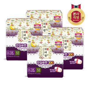 쏘피 바디피트 귀애랑 오버나이트 12P x 4팩