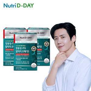 [뉴트리디데이] 장용성 rtg알티지 오메가3 메가렉스 60캡슐 x 3박스 (총180캡슐)