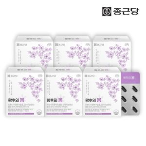 종근당 여성갱년기 황후의 봄 6박스 (6개월분) / 보라지유 감마리놀렌산 회화나무열매 달맞이꽃종자유
