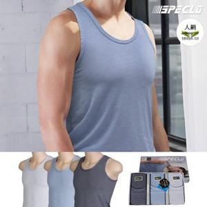 [스페클로] 슬럽 인견 남성 런닝 메리야스 3매 세트