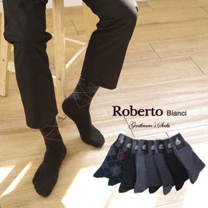 ★8켤레★ 국산 남성 신사 양말 정장 고급 선물용 패션 남성 캐주얼 모던