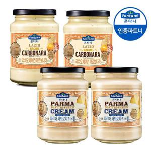 갤러리아_폰타나 파스타소스 까르보나라 430g 2개+콰트로치즈 430g 2개