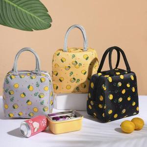 레몬 도시락통 소풍 보온 도시락 도시락가방 (WC4DA30)