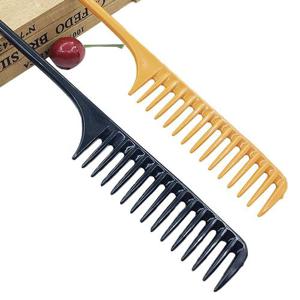 큰꼬리빗 일자 머리빗 커트빗 헤어 브러쉬 (W712D18)