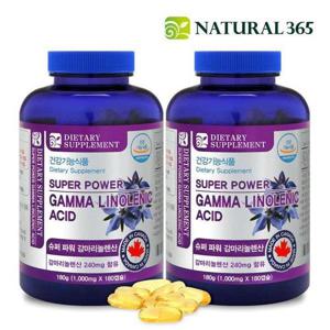 갤러리아_내츄럴365 캐나다 슈퍼파워 감마리놀렌산 보라지유 (2병-12개월
