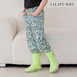 [릴리푸리]캔디팝조거팬츠(블루)