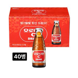 동아오츠카 오로나민C 120ml x 40병 탄산 비타민 음료