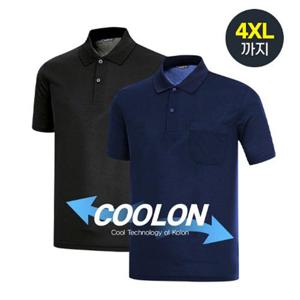 [다잇템]여자 남자 쿨론 솔리드 포켓 스포츠 반팔티