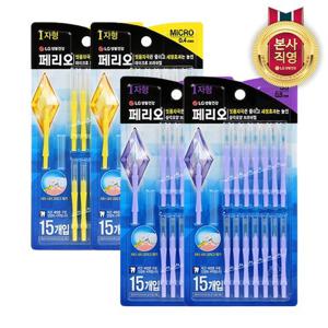 페리오 치간칫솔 I자형 (Micro/SS) 15개입 x2개