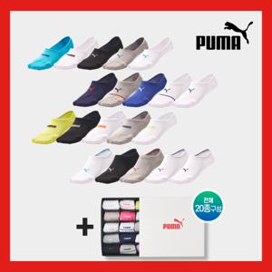 [푸마] 2025 남성 커버삭스 20종  스페셜 패키지
