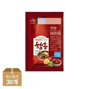 [CJ]함흥 비빔냉면 소스 85g x30개
