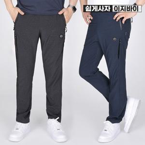 이지바이 하이브 남성 멜란지 트레이닝 바지(PL21LP051M)