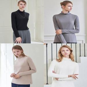 [조이너스]조이너스 코튼 모달 티블라우스 J243B001A (4컬러)