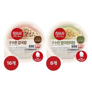 [CJ] 햇반 구수한 잡곡밥 210g x16개+구수한 발아현미밥 210g x8개