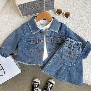 빈티지포켓 여아동 청자켓 청치마 상하세트 205947