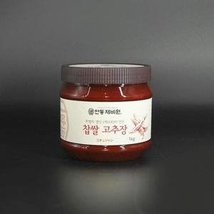 [안동제비원] 찹쌀고추장 1kg + 1kg