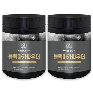 [헬로우그린] 100% 페루산 블랙 마카 분말 300gX2(통) 총600g