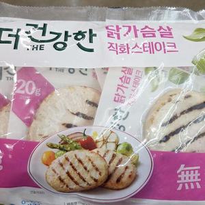 더건강한 닭가슴살 스테이크 500g tx68361
