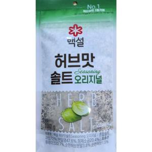 MZ_백설허브맛솔트(순한맛)100g