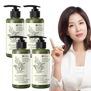 [김소형헤밀레]본초진액 곡물팩 클렌져 160gx4병