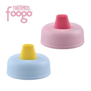 [트라이탄푸고]트라이탄 시피컵 유니트 (BP500K)