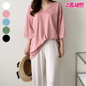 [가비진] 2종세트 여성 루즈핏 양브이넥 트임 티셔츠 5color